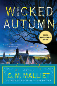Wicked Autumn (Max Tudor) （Reprint）
