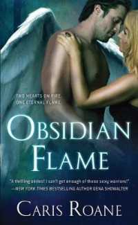Obsidian Flame （1ST）