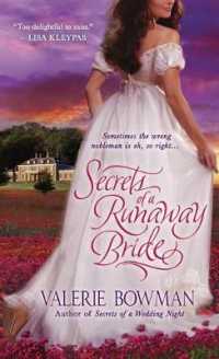 Secrets of a Runaway Bride (Secret Brides) （1ST）