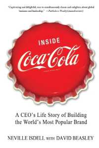 『コカ・コ－ラ　叩き上げの復活経営』（原書）<br>Inside Coca-Cola