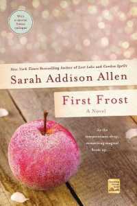 First Frost