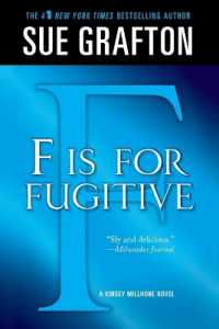F Is for Fugitive: A Kinsey Millhone Mystery (Kinsey Millhone Alphabet Mysteries") 〈6〉