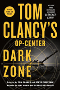 Dark Zone (Tom Clancy's Op-center)