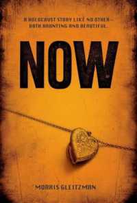 Now (Once)