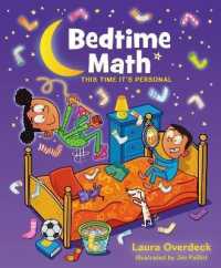 Bedtime Math: This Time It's Personal : This Time It's Personal (Bedtime Math)