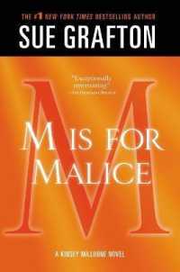 M Is for Malice (Kinsey Millhone Mystery)