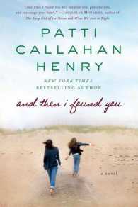 and then I found you （Reprint）