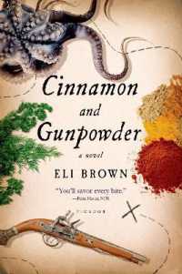 イーライ・ブラウン『シナモンとガンパウダー』（原書）<br>Cinnamon and Gunpowder