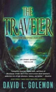 The Traveler (Event Group Thrillers)