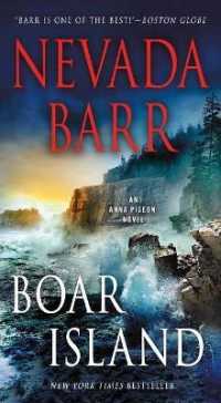 Boar Island : An Anna Pigeon Novel (Anna Pigeon Mysteries)