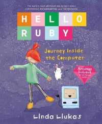 Hello Ruby: Journey inside the Computer (Hello Ruby)
