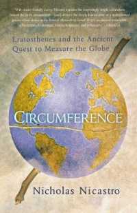 Circumference