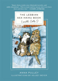 The Lesbian Sex Haiku Book (with Cats!)