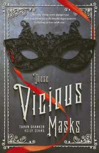 These Vicious Masks (These Vicious Masks)