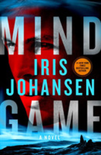 Mind Game-Eve Duncan series （First edition.）