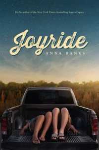 Joyride （Reprint）