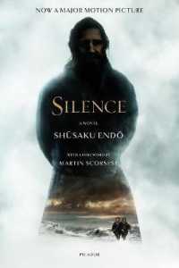 遠藤周作『沈黙』（英訳）<br>Silence (Picador Classics)