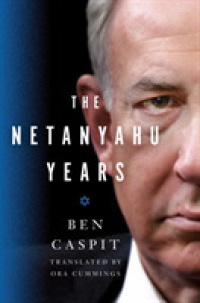 The Netanyahu Years