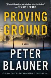 Proving Ground (Lourdes Robles Novels") 〈1〉