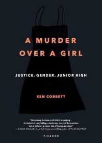A Murder Over a Girl: Justice, Gender, Junior High