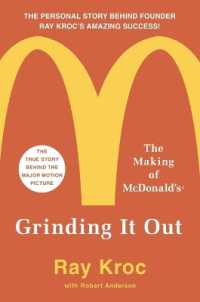 『成功はゴミ箱の中に：レイ・クロック自伝』（原書）<br>Grinding It Out: The Making of McDonalds