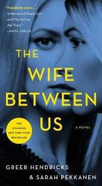 Wife between Us (Fiction)