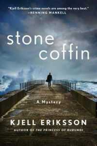 Stone Coffin (Ann Lindell Mysteries) （REP TRA）
