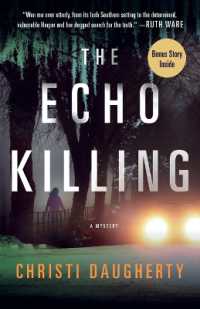 The Echo Killing: A Mystery (Harper McClain Mystery") 〈1〉