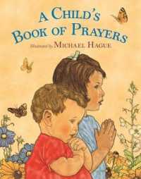 A Child's Book of Prayers （BRDBK）