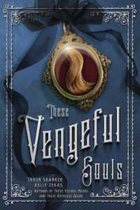 These Vengeful Souls (These Vicious Masks)