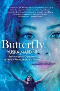 Butterfly : From Refugee to Olympian - My Story of Rescue, Hope, and Triumph