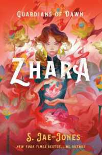 Guardians of Dawn: Zhara (Guardians of Dawn)