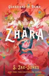 Guardians of Dawn: Zhara (Guardians of Dawn)