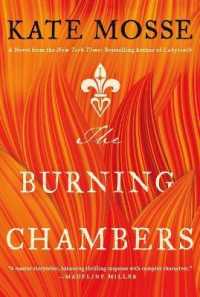 Burning Chambers -- Hardback (English Language Edition)