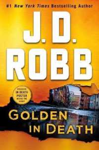 Golden in Death (In Death) -- Hardback (English Language Edition)