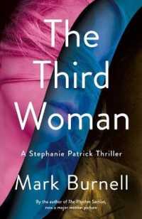 Third Woman (Stephanie Patrick Thrillers") 〈4〉