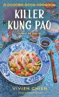 Killer Kung Pao : A Noodle Shop Mystery (Noodle Shop Mystery)