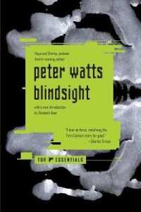 Blindsight (Firefall)