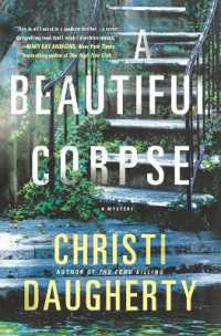 Beautiful Corpse (Harper Mcclain Mystery)