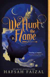 We Hunt the Flame (Sands of Arawiya)