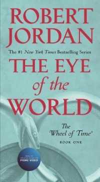 ロバート・ジョーダン『ホイール・オブ・タイム　竜王伝説』（原書）<br>The Eye of the World : Book One of the Wheel of Time (Wheel of Time)
