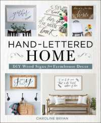 Hand-Lettered Home : DIY Wood Signs for Farmhouse Decor