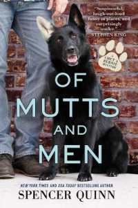 Of Mutts and Men (A Chet & Bernie Mystery)
