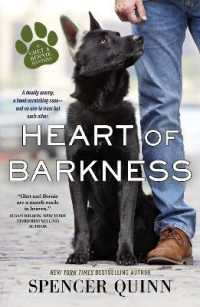 Heart of Barkness (A Chet & Bernie Mystery)