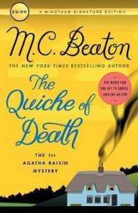 The Quiche of Death : The First Agatha Raisin Mystery (Agatha Raisin)