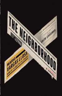 Neighborhood