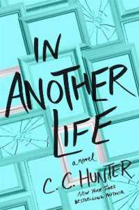 In Another Life : A Novel (A Shadow Falls Novel)