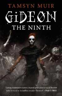 タムシン・ミュア『ギデオン―第九王家の騎士― 』（原書）<br>Gideon the Ninth