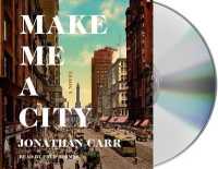 Make Me a City