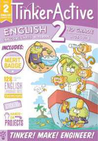 TinkerActive Workbooks: 2nd Grade English Language Arts (Tinkeractive Workbooks)